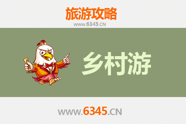 齐齐哈尔泰来乡村旅游精品线路推荐：湿地风光与民俗文化之旅